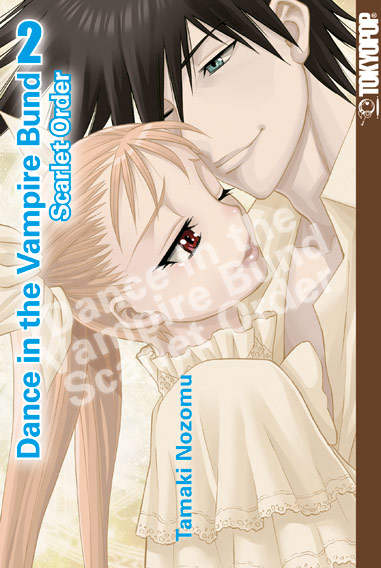 Dance in the Vampire Bund - Scarlet Order 02 - Nozomu Tamaki