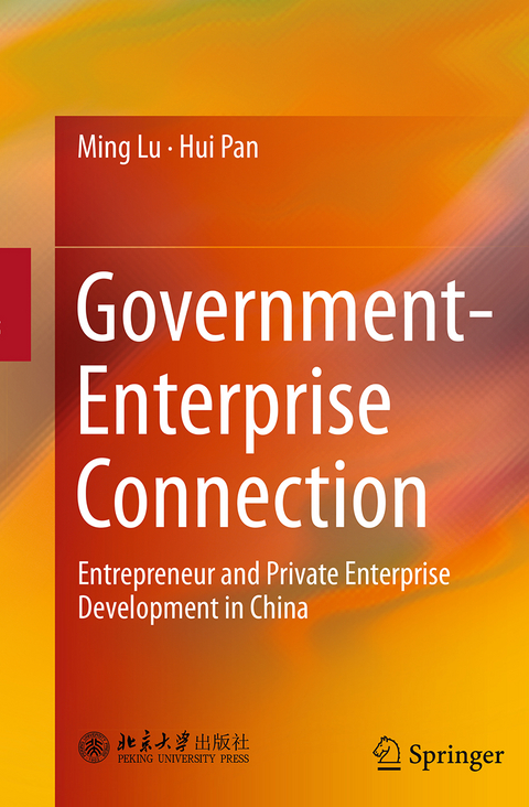 Government-Enterprise Connection - Ming Lu, Hui Pan