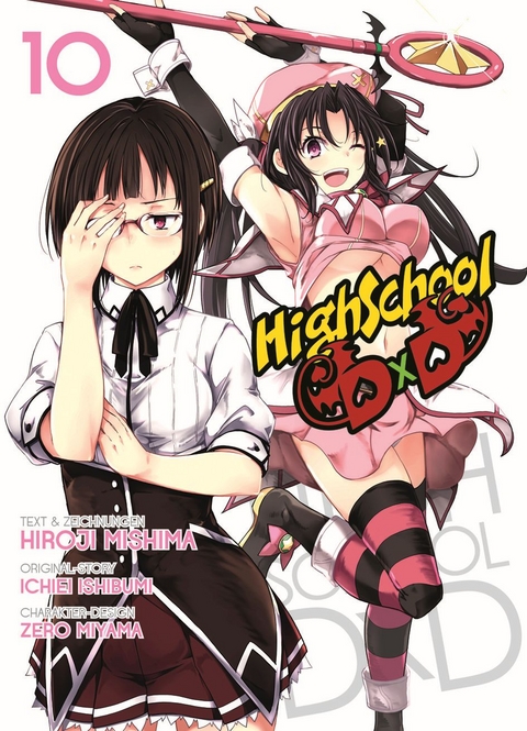HighSchool DxD 10 - Hiroji Mishima, Ichiei Ishibumi, Zero Miyama