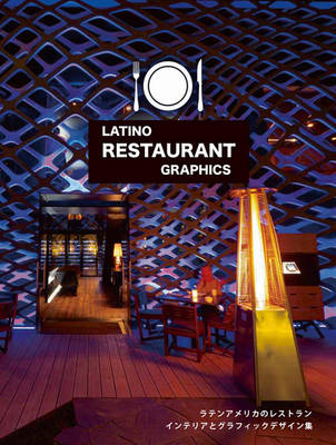 Latino Restaurant Graphics - Planning Alpha