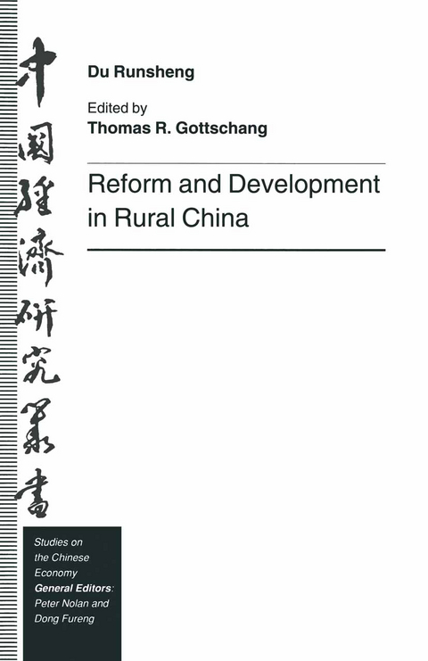 Reform and Development in Rural China - Du Runsheng