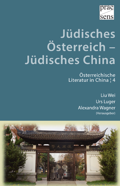 Jüdisches Österreich – Jüdisches China - 