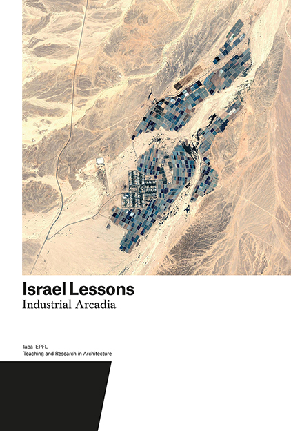 Israel Lessons - 