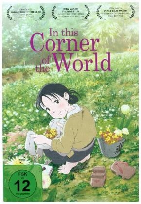 In This Corner of the World, 1 DVD