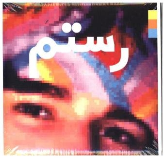 Half-Light, 1 Audio-CD -  Rostam