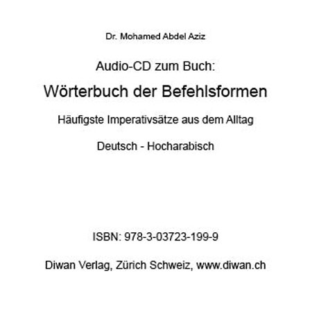 Audio-CD zum Buch „Wörterbuch der Befehlsformen HA“ - Mohamed Abdel Aziz