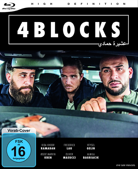 4 Blocks - Erste Staffel (2 Blu-rays) - Kren Kren Marvin