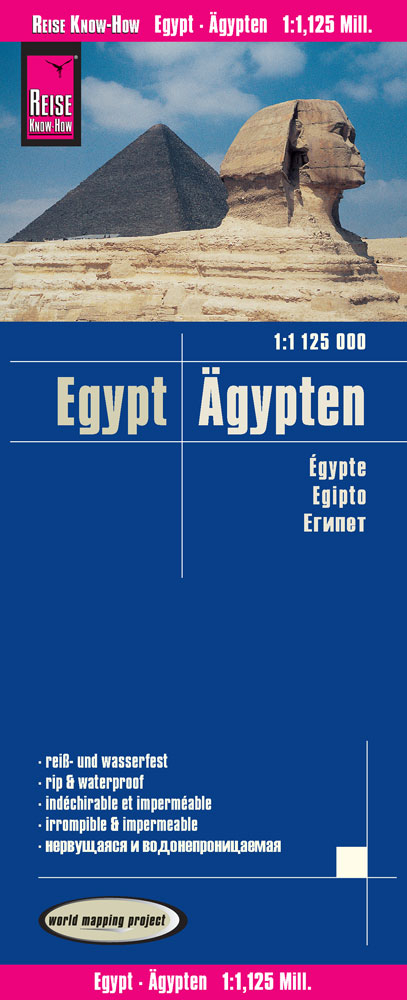 Reise Know-How Landkarte Ägypten (1:1.125.000) - Reise Know-How Verlag Peter Rump
