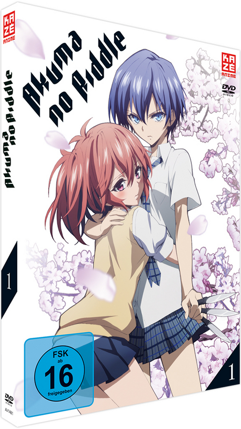 Akuma no riddle - DVD 1 - Keizou Kusakawa