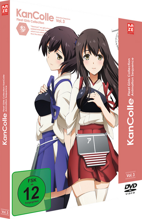 KanColle - Fleet Girls Collection - DVD 3 - Keizou Kusakawa