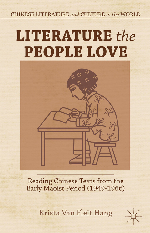 Literature the People Love - Kenneth A. Loparo
