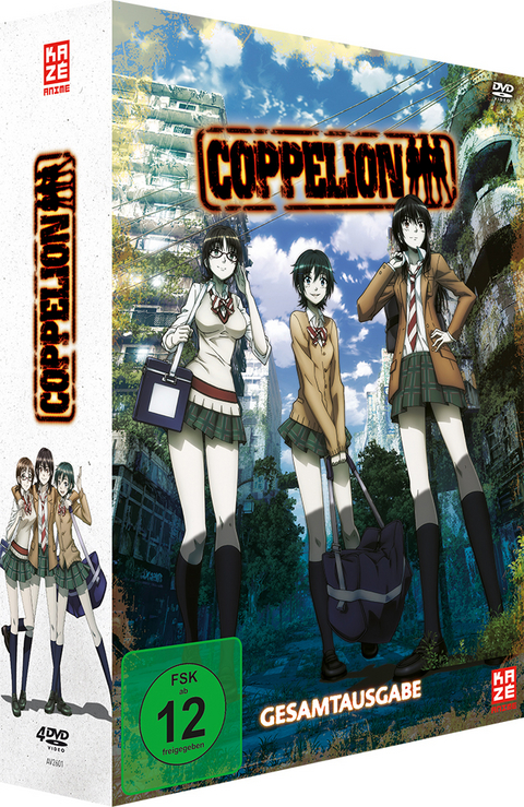 Coppelion - Gesamtausgabe - DVD Box (4 DVDs) - Shingo Suzuki