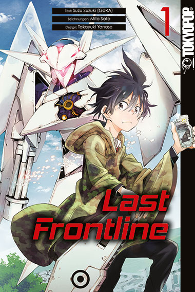 Last Frontline 01 - Suzu Suzuki, Takayuki Yanase, Mita Sato