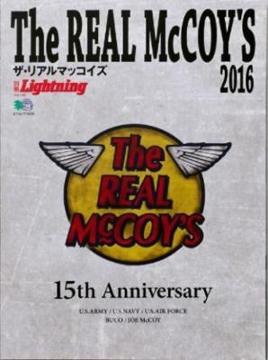 The Real McCoy's Book 2016 -  Lightning Pictures
