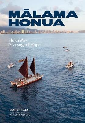 Malama Honua - Jennifer Allen