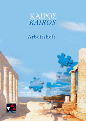 Kairós / Arbeitsheft 1