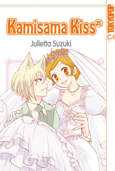 Kamisama Kiss 25 - Julietta Suzuki