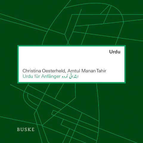 Urdu für Anfänger. Begleit-CD - Christina Oesterheld, Amtul Manan Tahir