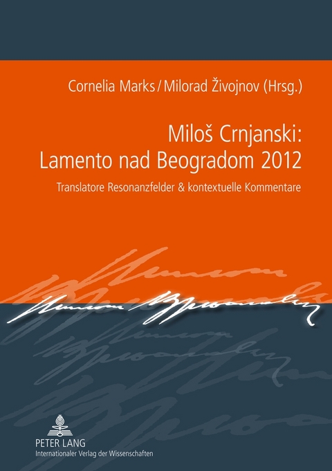 Miloš Crnjanski: Lamento nad Beogradom 2012 - 