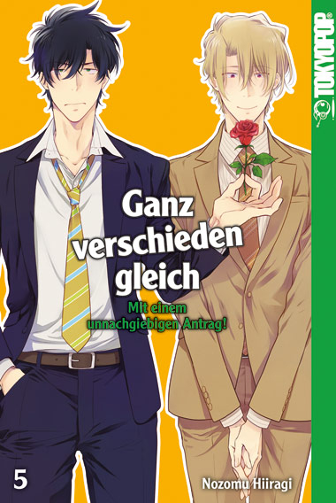 Ganz verschieden gleich 05 - Nozomu Hiiragi