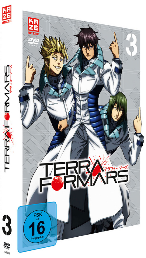 Terraformars - DVD 3 - Hiroshi Hamasaki