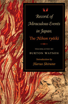 Record of Miraculous Events in Japan