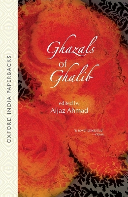 Ghazals of Ghalib - 