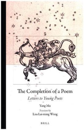 The Completion of a Poem - Mu Yang