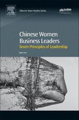 Chinese Women Business Leaders - Jean Lee