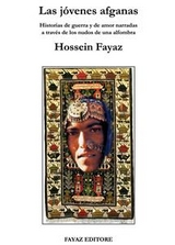 Las jóvenes afganas - Hossein Fayaz Torshizi