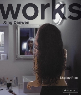 Xing Danwen - Shelley Rice
