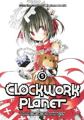 Clockwork Planet 5 - Yuu Kamiya