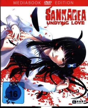 Sankarea. Vol.1, 1 DVD