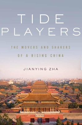 Tide Players - Jianying Zha