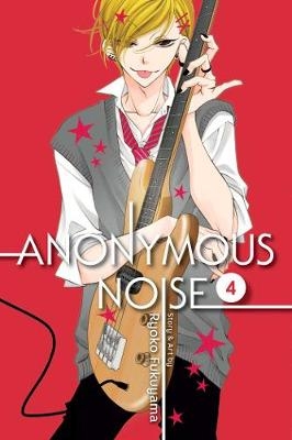 Anonymous Noise, Vol. 4 - Ryoko Fukuyama