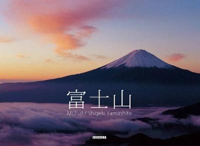Mt.Fuji - Shigeki Yamashita