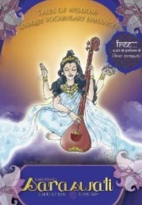 Little Monks Saraswati - Gauri Kelkar