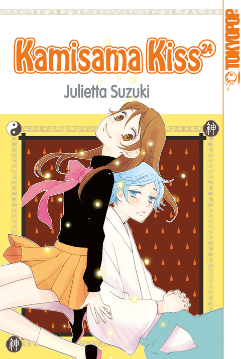 Kamisama Kiss 24 - Julietta Suzuki