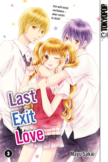 Last Exit Love 03 - Mayu Sakai