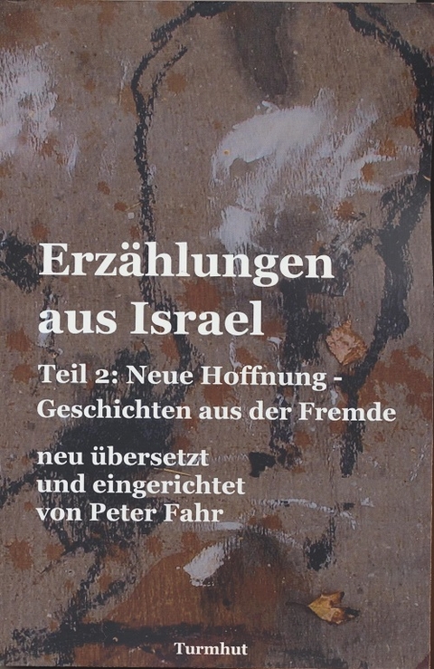 Erzählungen aus Israel