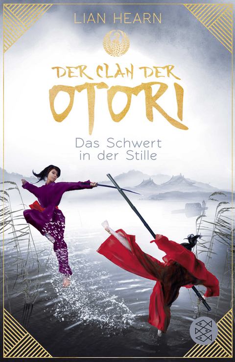 Der Clan der Otori. Das Schwert in der Stille - Lian Hearn