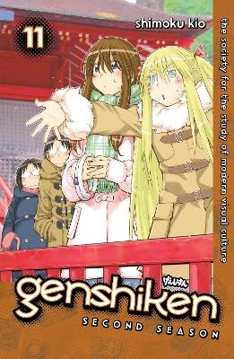 Genshiken: Second Season 11 - Shimoku Kio