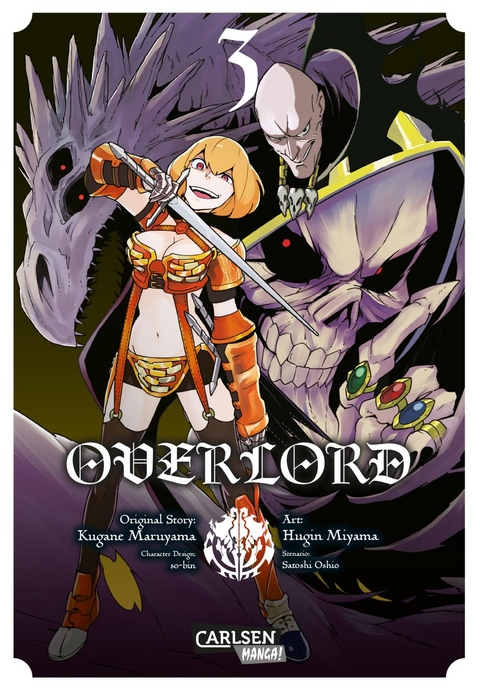 Overlord 3 - Kugane Maruyama, Hugin Miyama