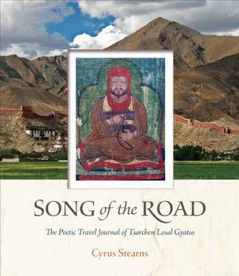 Song of the Road - Cyrus Stearns