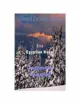 Eva Egyptian Novel -  Ahmed Zakarya Alamir