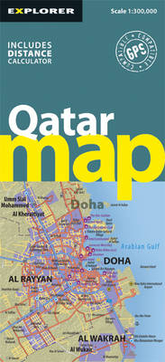 Qatar Country Map -  Explorer Publishing and Distribution