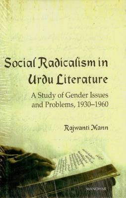 Social Radicalism in Urdu Literature - Rajwanth Mann