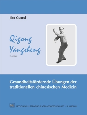 Qigong Yangsheng - Guorui Jiao