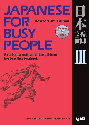 Japanese for Busy People III -  Ajalt