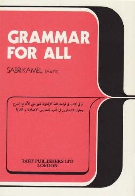 Grammar for All - Sabri Kamel